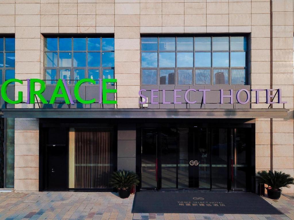 Grace Select Hotel Xinqiao  Exterior foto